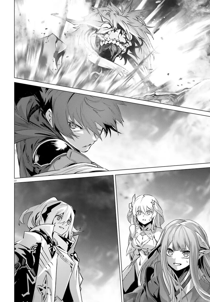 Naze Boku No Sekai Wo Daremo Oboeteinai No Ka Chapter 48b Page 19