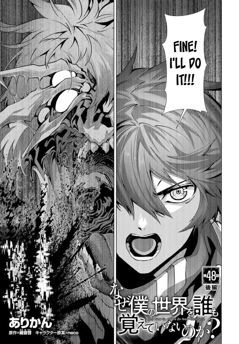 Naze Boku No Sekai Wo Daremo Oboeteinai No Ka Chapter 48b Page 2