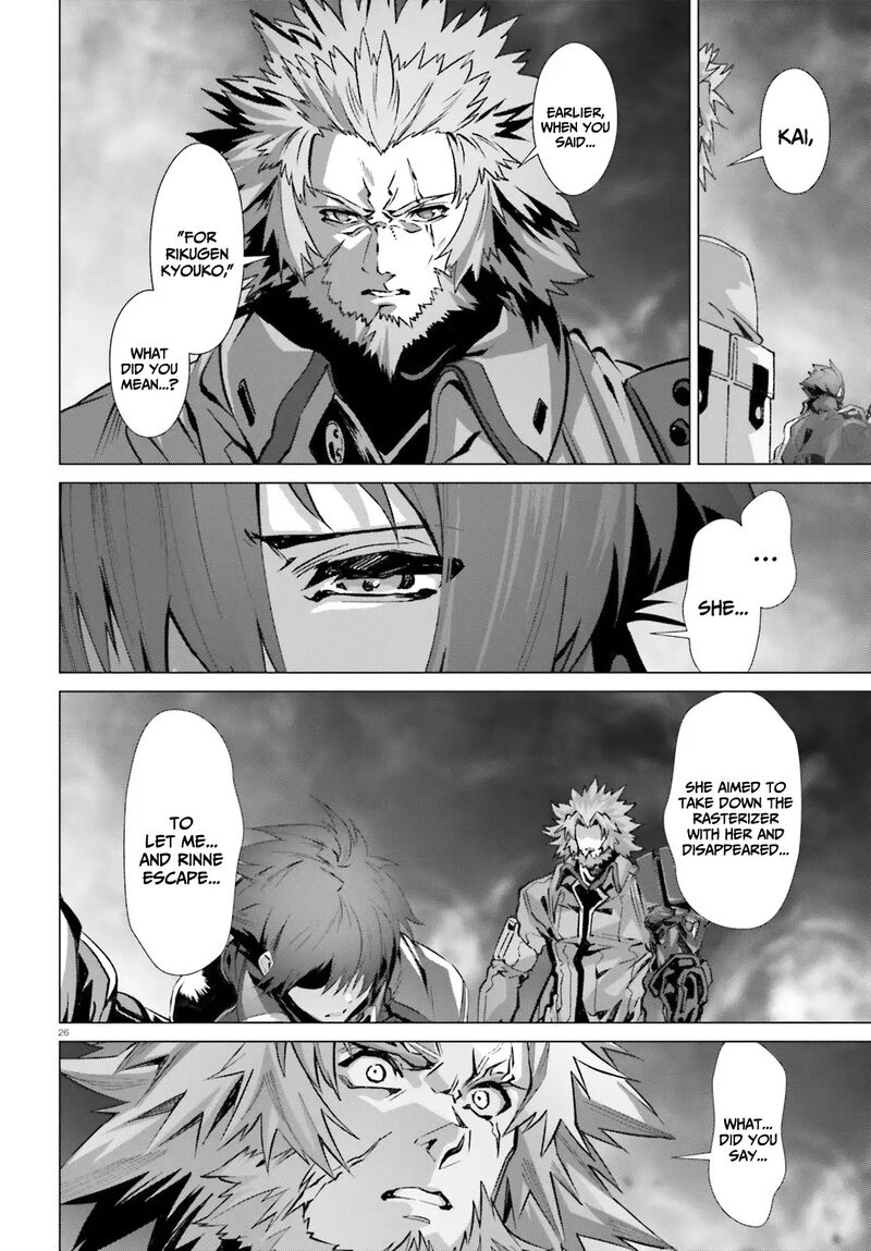 Naze Boku No Sekai Wo Daremo Oboeteinai No Ka Chapter 48b Page 23