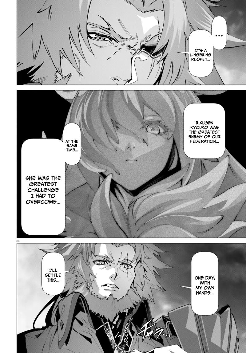 Naze Boku No Sekai Wo Daremo Oboeteinai No Ka Chapter 48b Page 25
