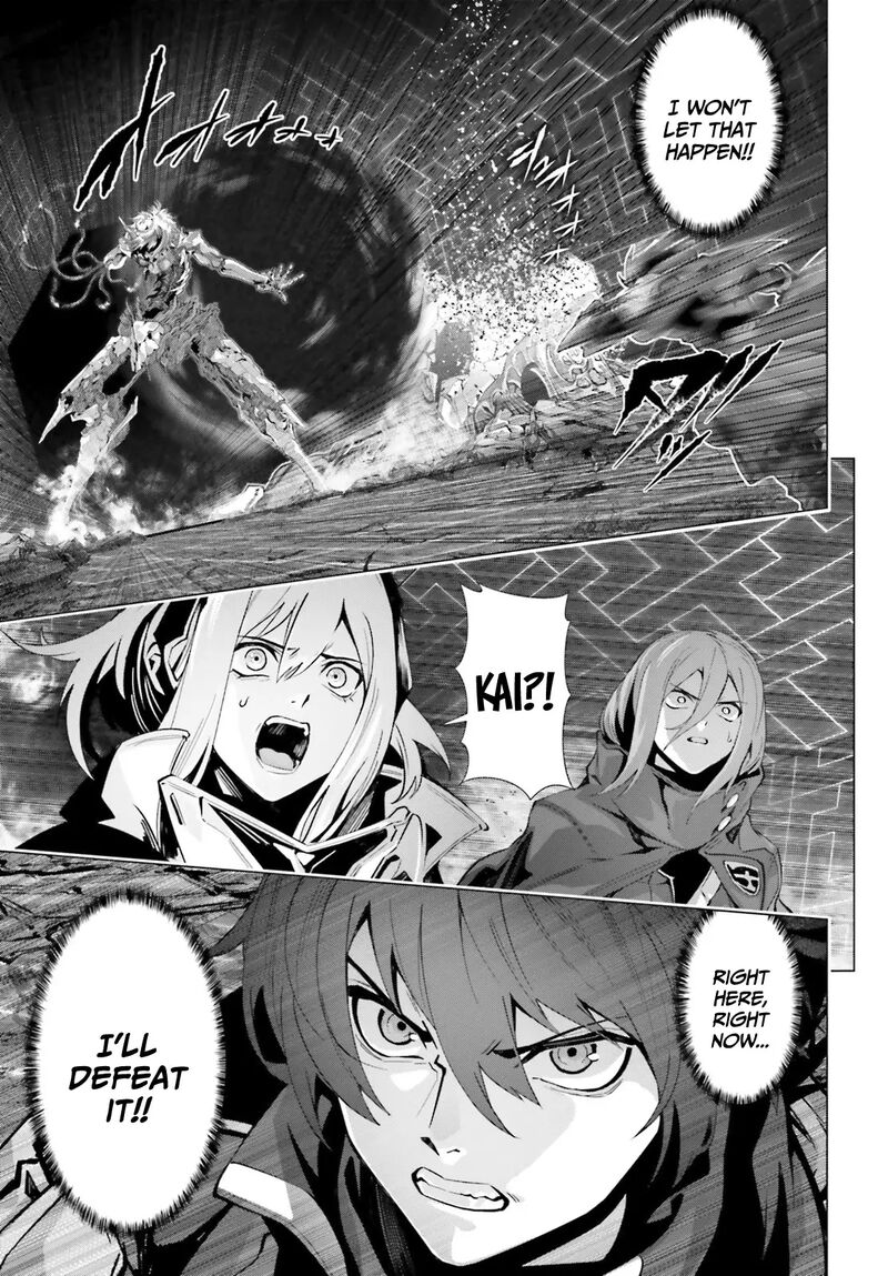 Naze Boku No Sekai Wo Daremo Oboeteinai No Ka Chapter 48b Page 4