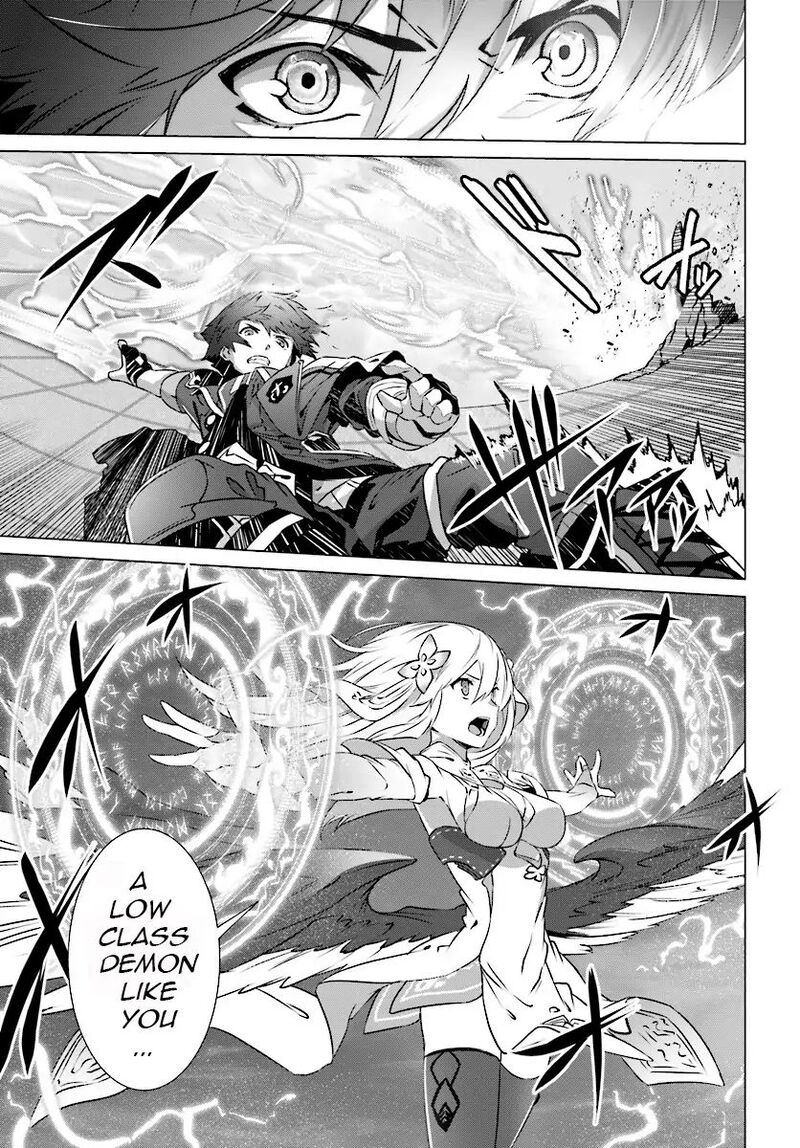 Naze Boku No Sekai Wo Daremo Oboeteinai No Ka Chapter 5 Page 12
