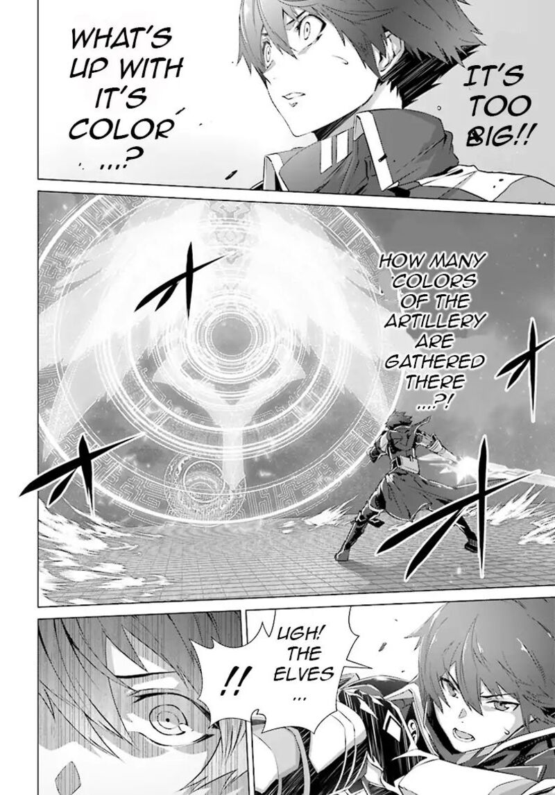 Naze Boku No Sekai Wo Daremo Oboeteinai No Ka Chapter 5 Page 14