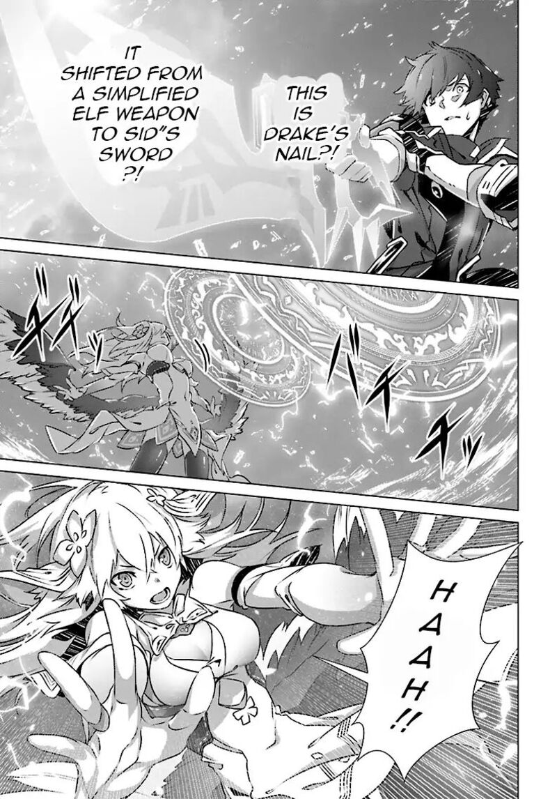 Naze Boku No Sekai Wo Daremo Oboeteinai No Ka Chapter 5 Page 15