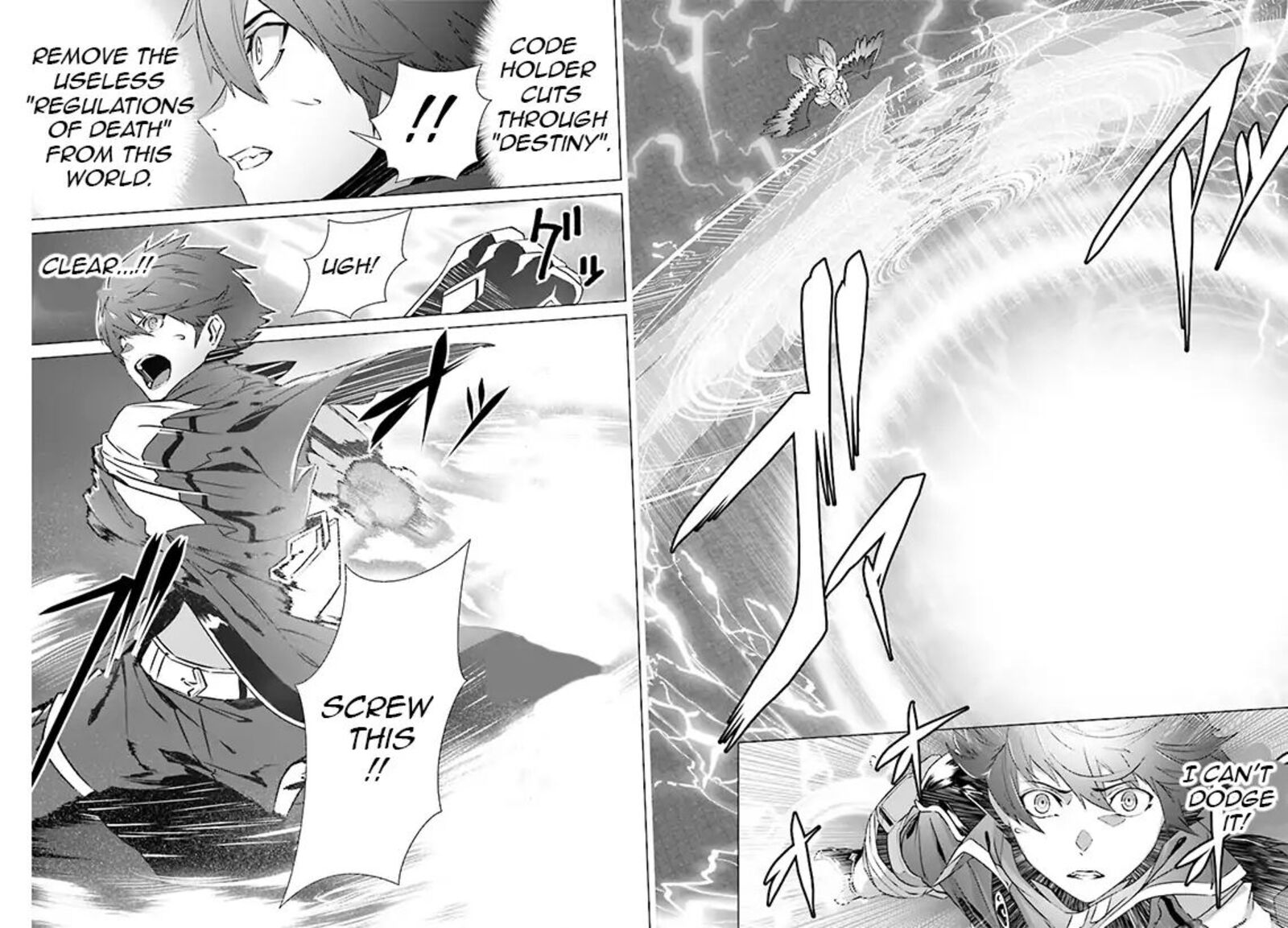 Naze Boku No Sekai Wo Daremo Oboeteinai No Ka Chapter 5 Page 16