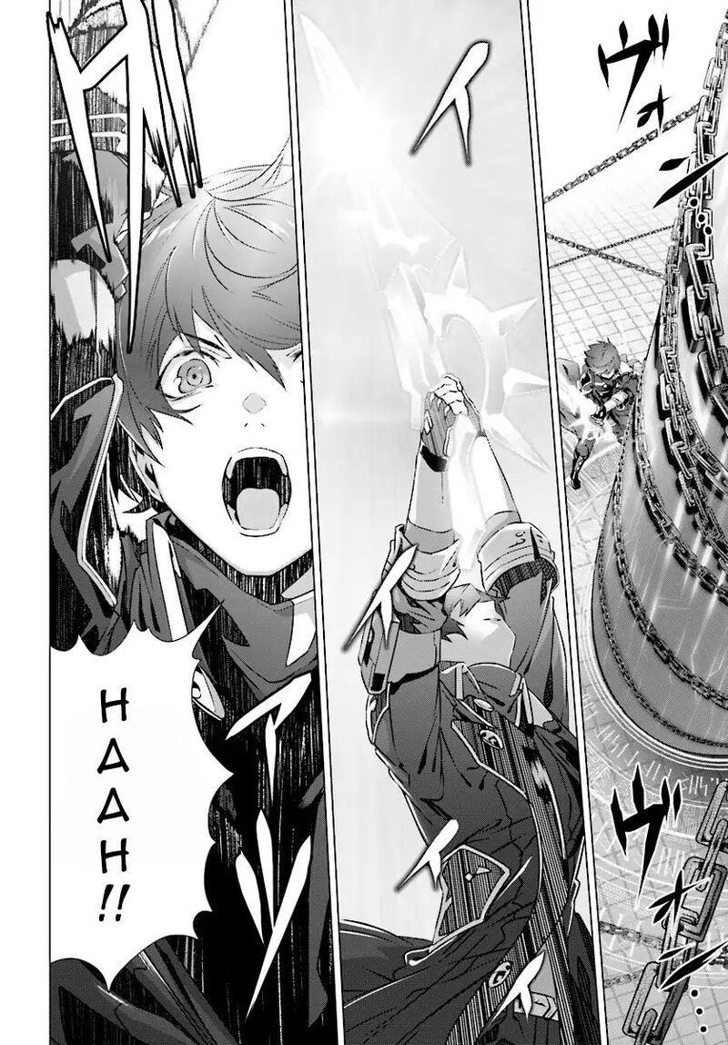 Naze Boku No Sekai Wo Daremo Oboeteinai No Ka Chapter 5 Page 3