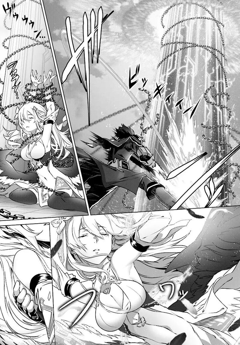 Naze Boku No Sekai Wo Daremo Oboeteinai No Ka Chapter 5 Page 4