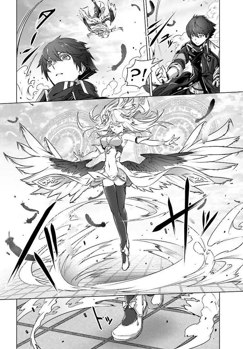 Naze Boku No Sekai Wo Daremo Oboeteinai No Ka Chapter 5 Page 7