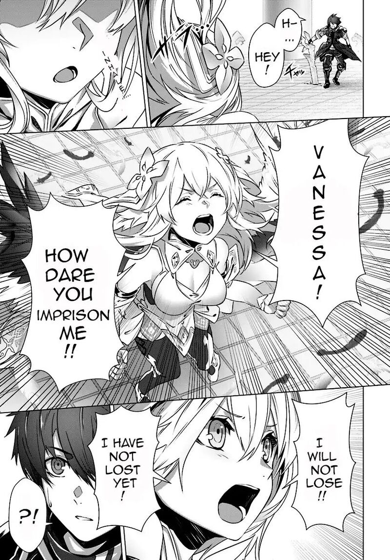 Naze Boku No Sekai Wo Daremo Oboeteinai No Ka Chapter 5 Page 8