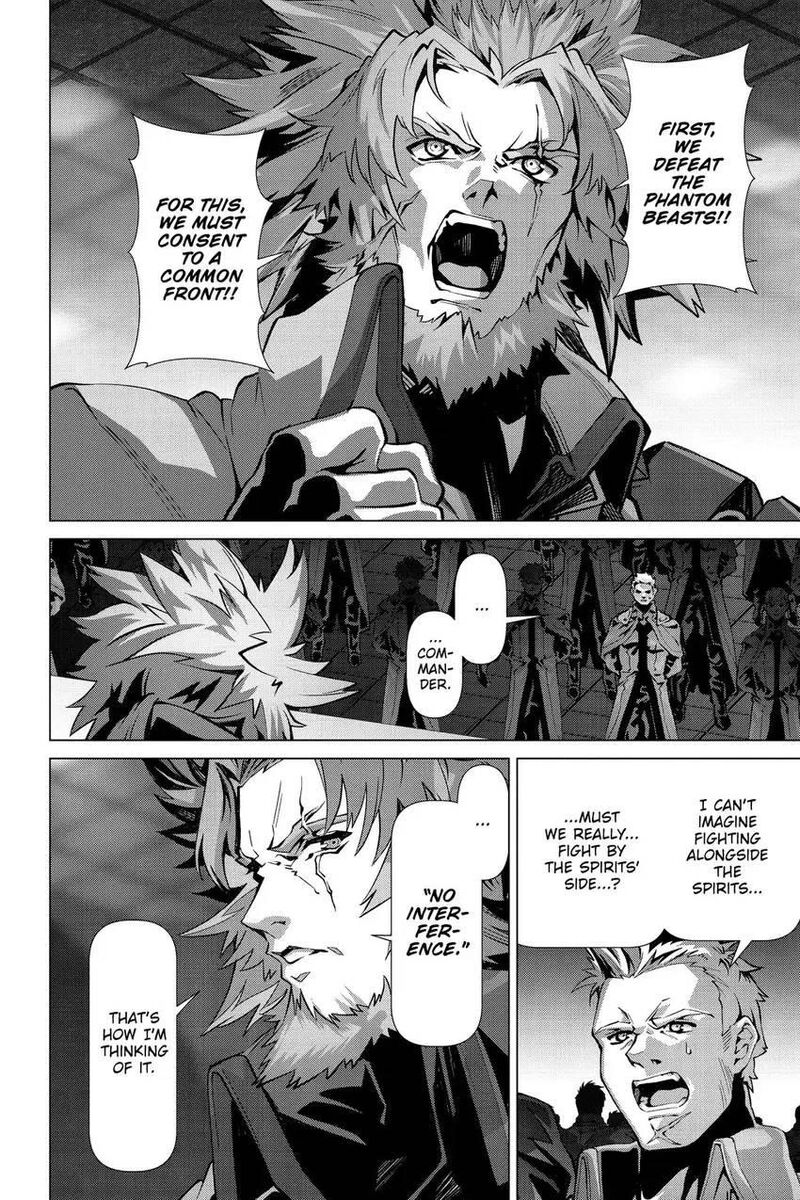 Naze Boku No Sekai Wo Daremo Oboeteinai No Ka Chapter 50 Page 13