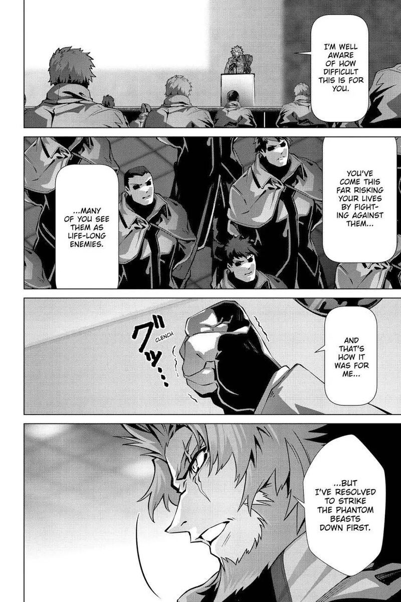Naze Boku No Sekai Wo Daremo Oboeteinai No Ka Chapter 50 Page 15