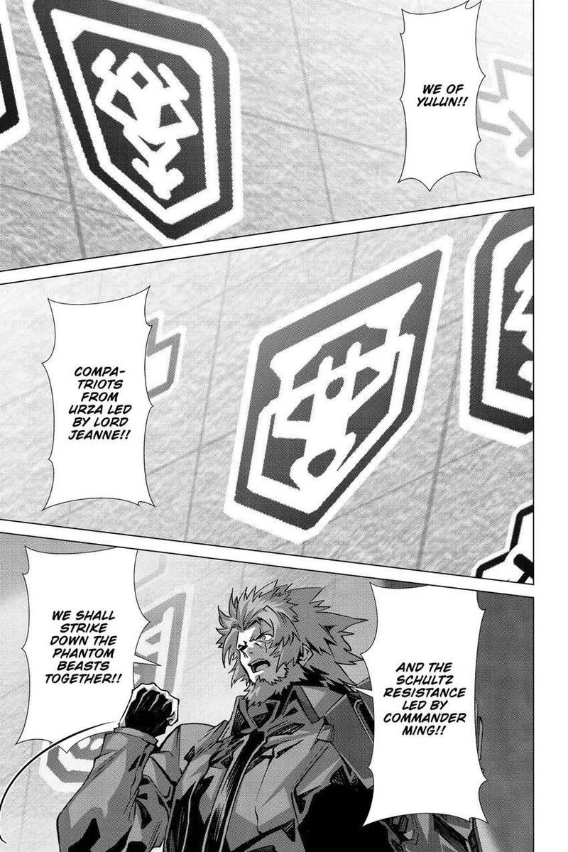 Naze Boku No Sekai Wo Daremo Oboeteinai No Ka Chapter 50 Page 16