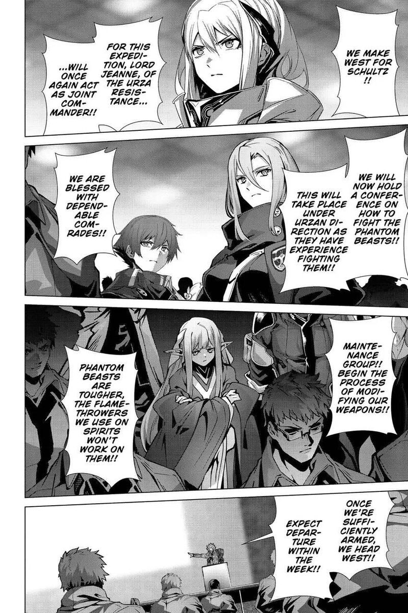 Naze Boku No Sekai Wo Daremo Oboeteinai No Ka Chapter 50 Page 17