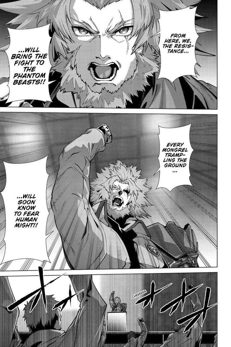 Naze Boku No Sekai Wo Daremo Oboeteinai No Ka Chapter 50 Page 18