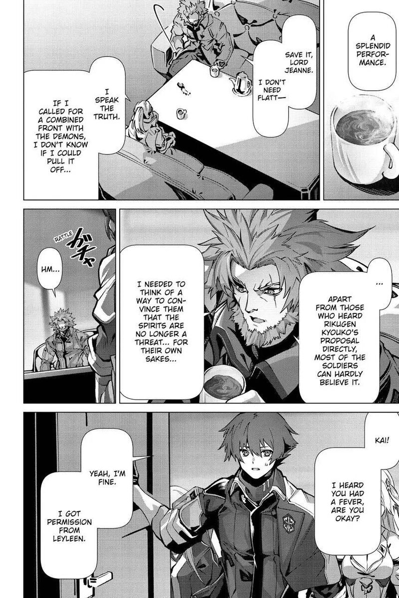 Naze Boku No Sekai Wo Daremo Oboeteinai No Ka Chapter 50 Page 19
