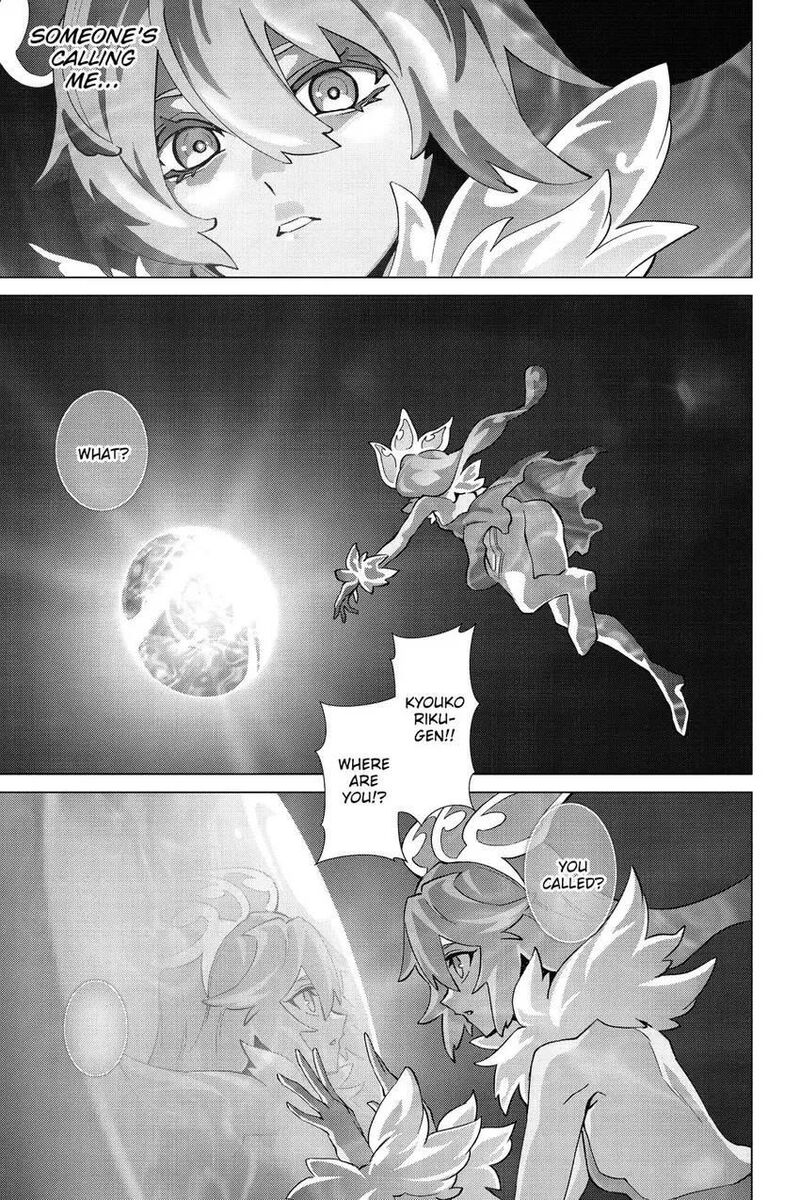 Naze Boku No Sekai Wo Daremo Oboeteinai No Ka Chapter 50 Page 2