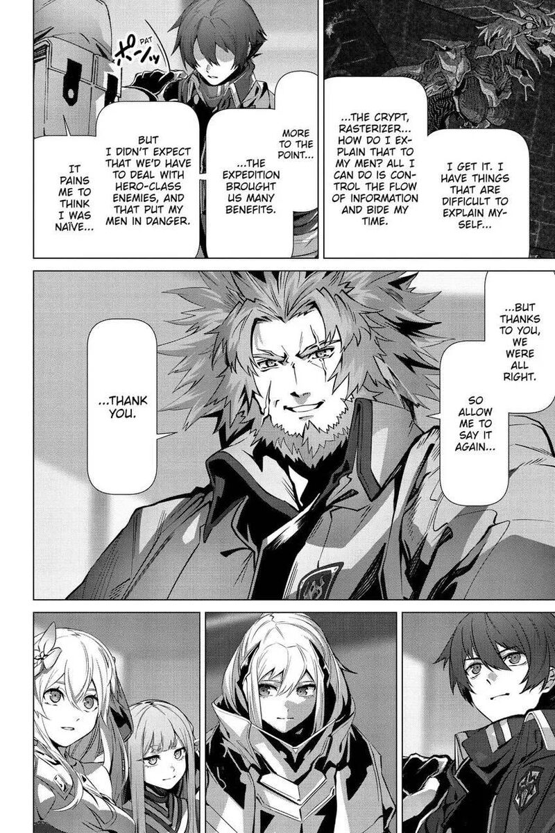 Naze Boku No Sekai Wo Daremo Oboeteinai No Ka Chapter 50 Page 21