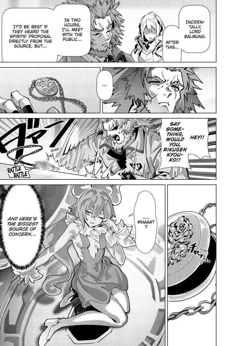 Naze Boku No Sekai Wo Daremo Oboeteinai No Ka Chapter 50 Page 22