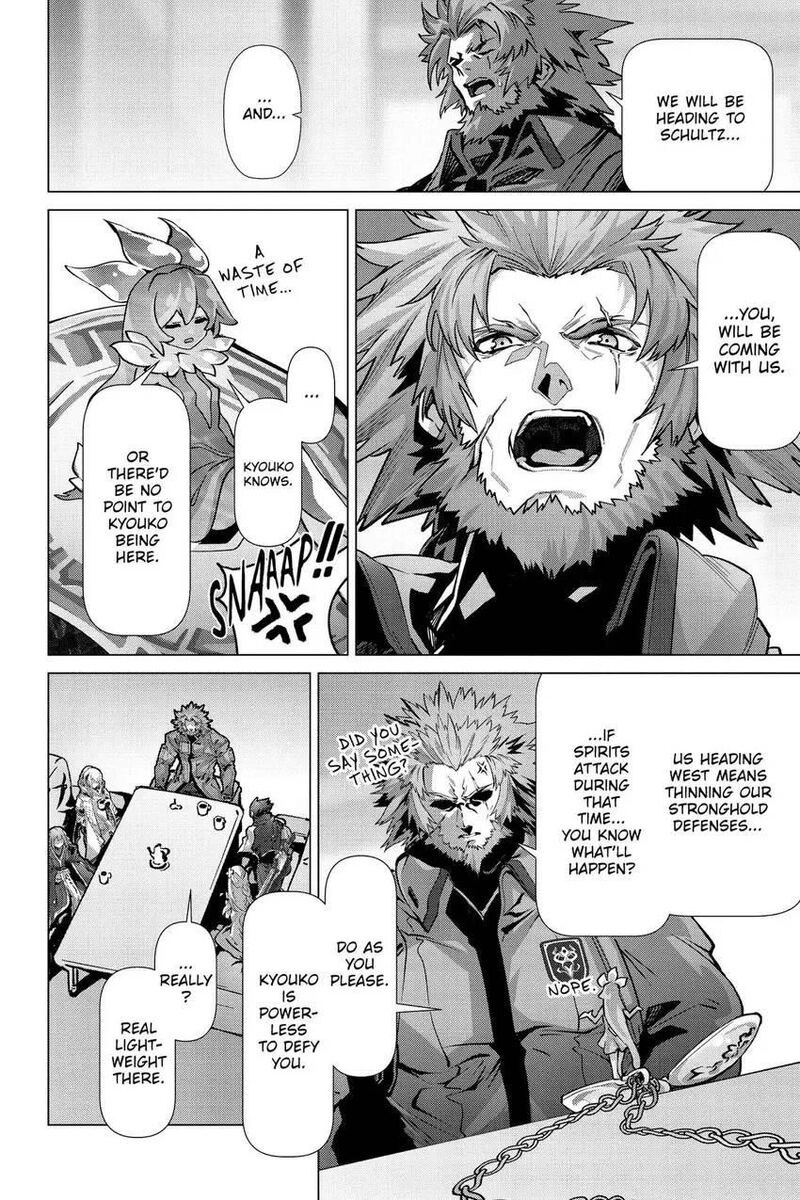 Naze Boku No Sekai Wo Daremo Oboeteinai No Ka Chapter 50 Page 25