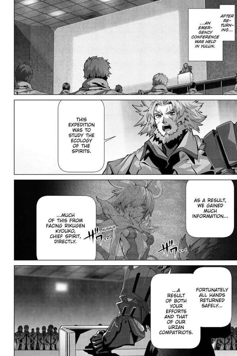 Naze Boku No Sekai Wo Daremo Oboeteinai No Ka Chapter 50 Page 5