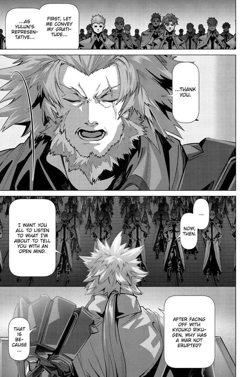 Naze Boku No Sekai Wo Daremo Oboeteinai No Ka Chapter 50 Page 6