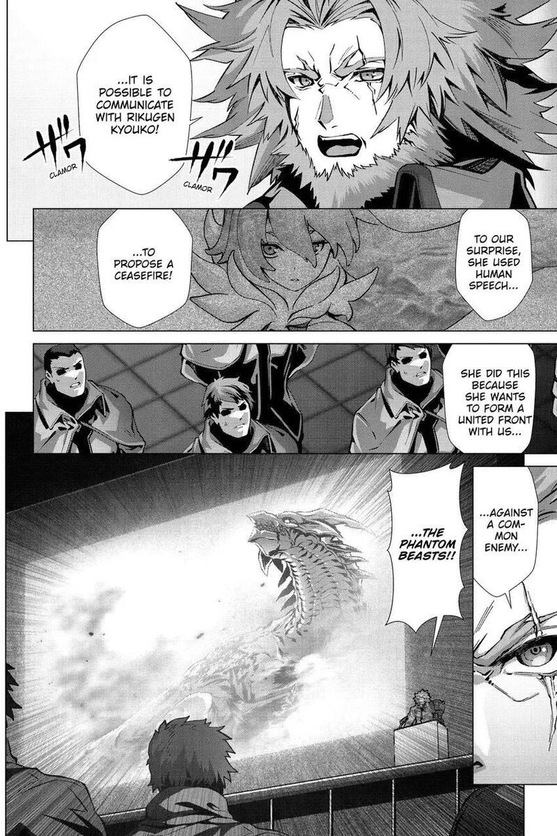 Naze Boku No Sekai Wo Daremo Oboeteinai No Ka Chapter 50 Page 7