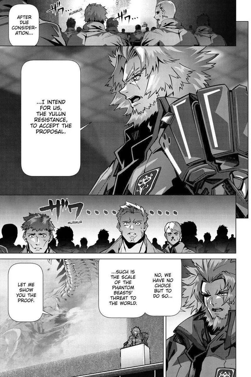 Naze Boku No Sekai Wo Daremo Oboeteinai No Ka Chapter 50 Page 8