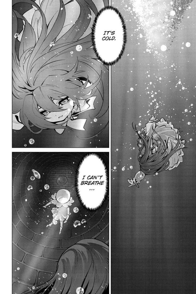 Naze Boku No Sekai Wo Daremo Oboeteinai No Ka Chapter 51 Page 17