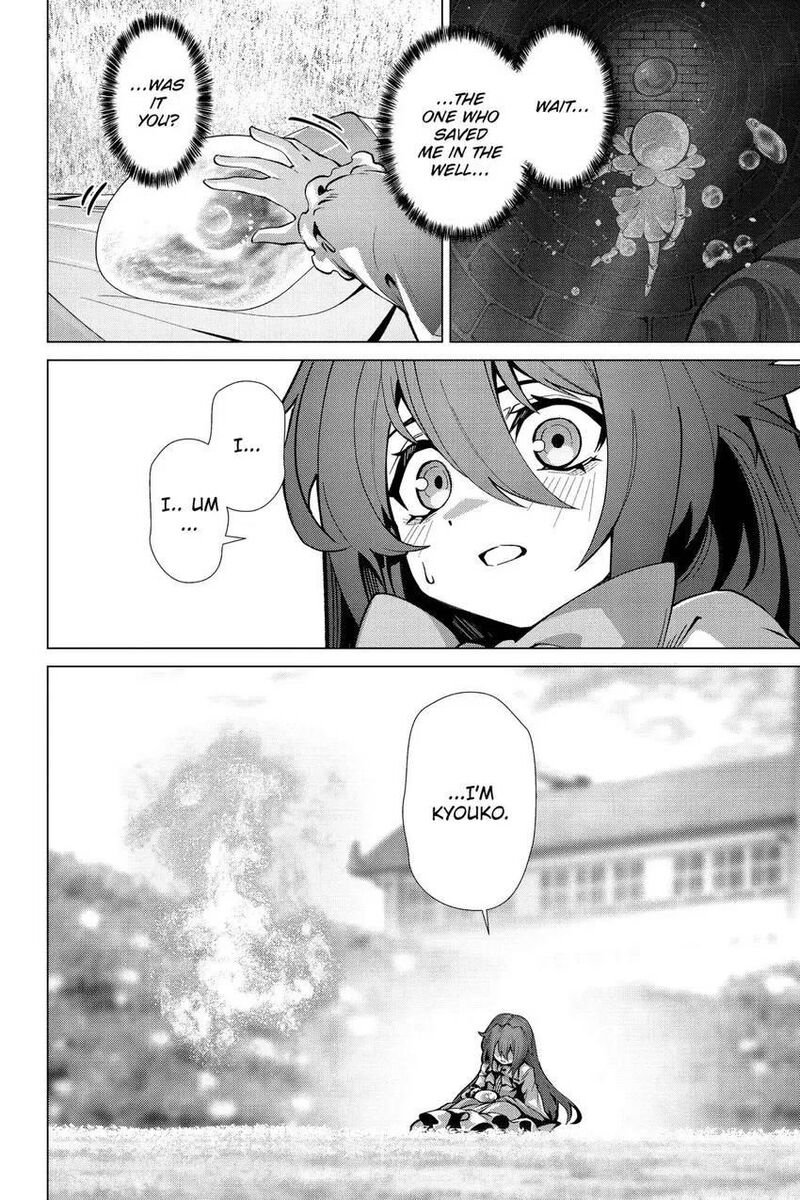 Naze Boku No Sekai Wo Daremo Oboeteinai No Ka Chapter 51 Page 29