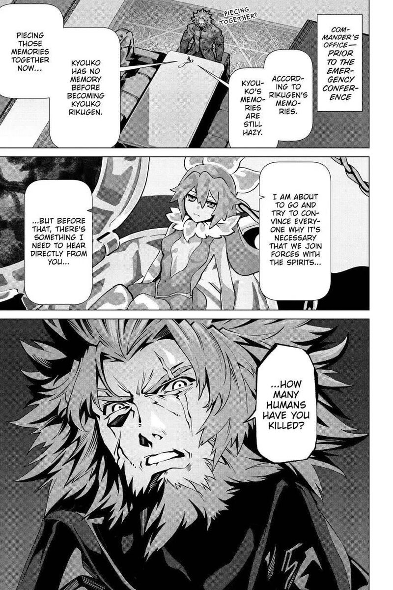 Naze Boku No Sekai Wo Daremo Oboeteinai No Ka Chapter 51 Page 4