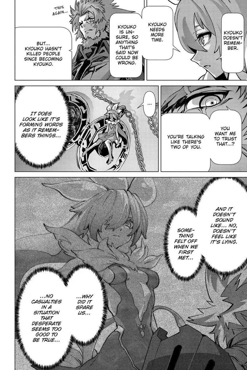 Naze Boku No Sekai Wo Daremo Oboeteinai No Ka Chapter 51 Page 5