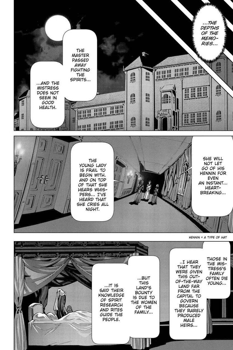 Naze Boku No Sekai Wo Daremo Oboeteinai No Ka Chapter 51 Page 7