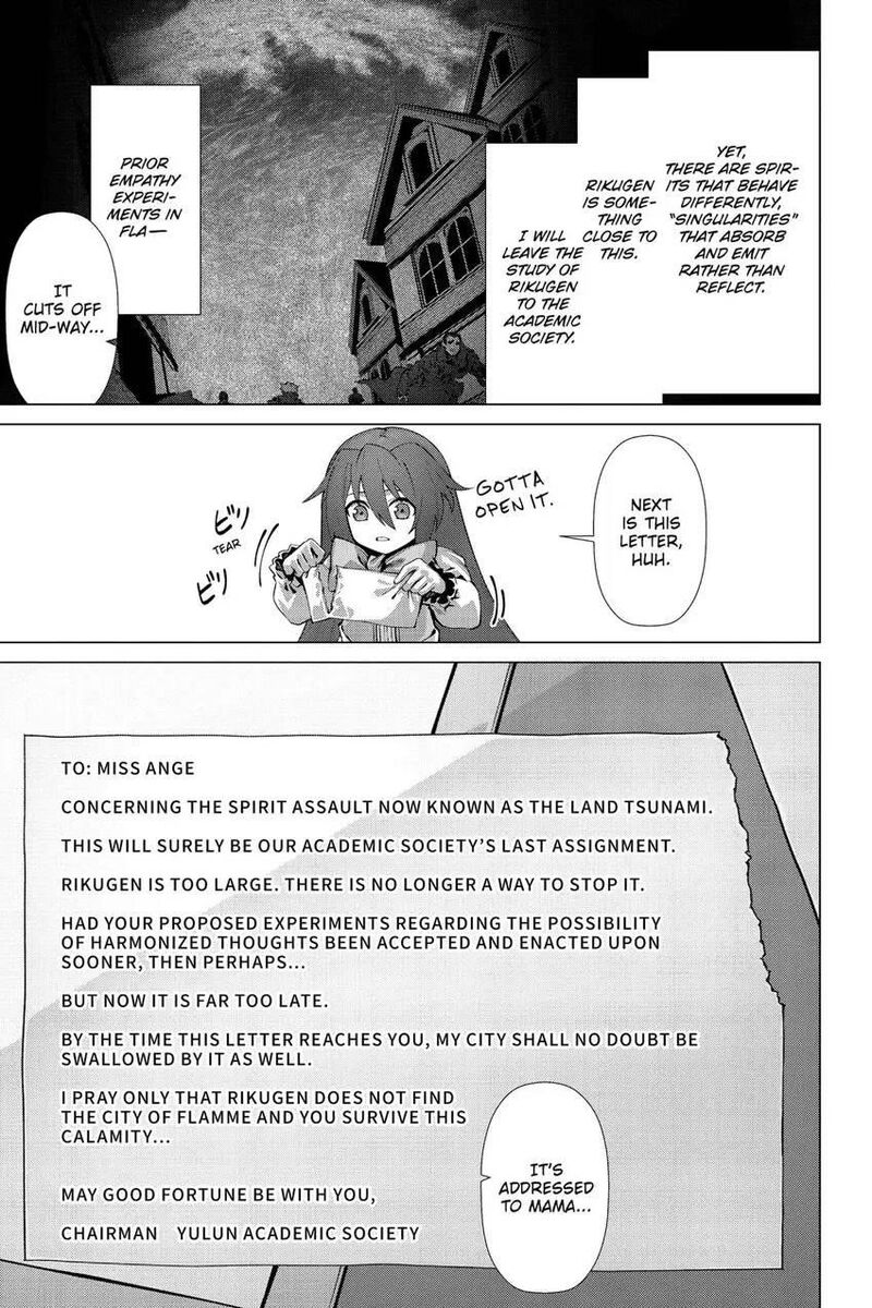 Naze Boku No Sekai Wo Daremo Oboeteinai No Ka Chapter 52 Page 14