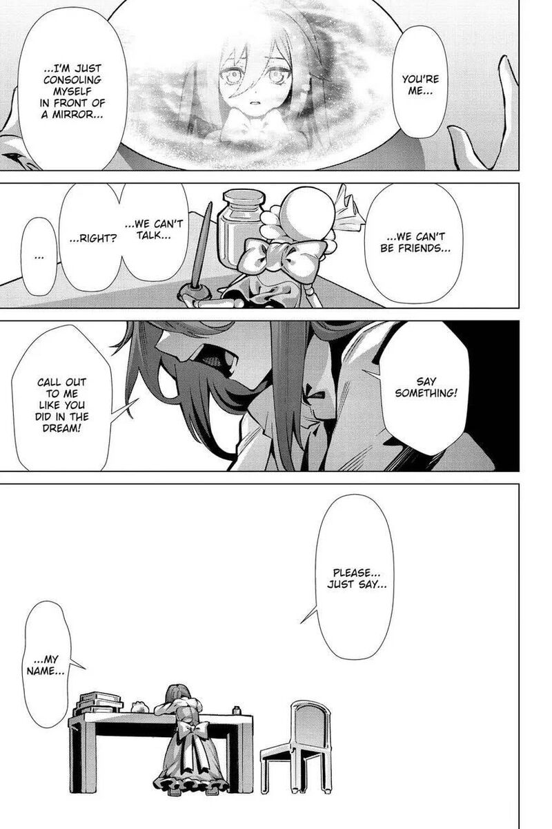 Naze Boku No Sekai Wo Daremo Oboeteinai No Ka Chapter 52 Page 16