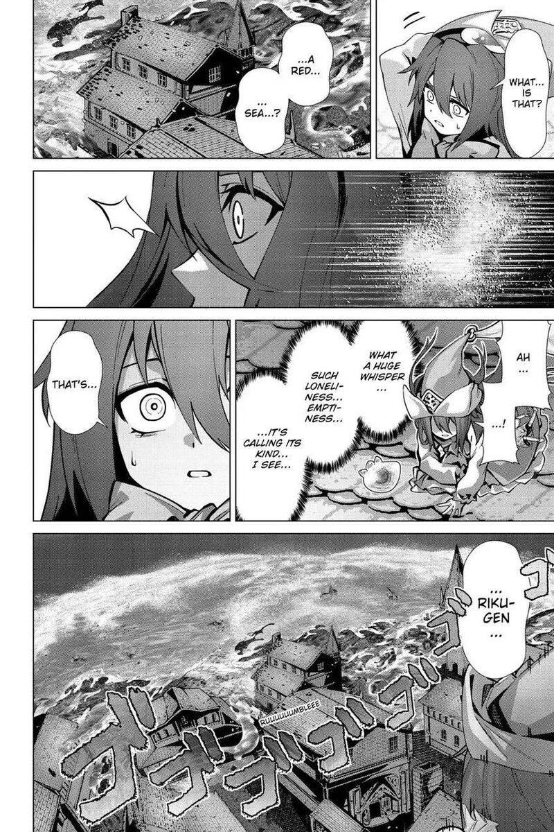 Naze Boku No Sekai Wo Daremo Oboeteinai No Ka Chapter 52 Page 21