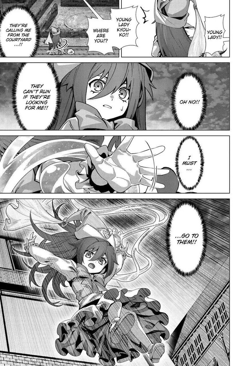 Naze Boku No Sekai Wo Daremo Oboeteinai No Ka Chapter 52 Page 22