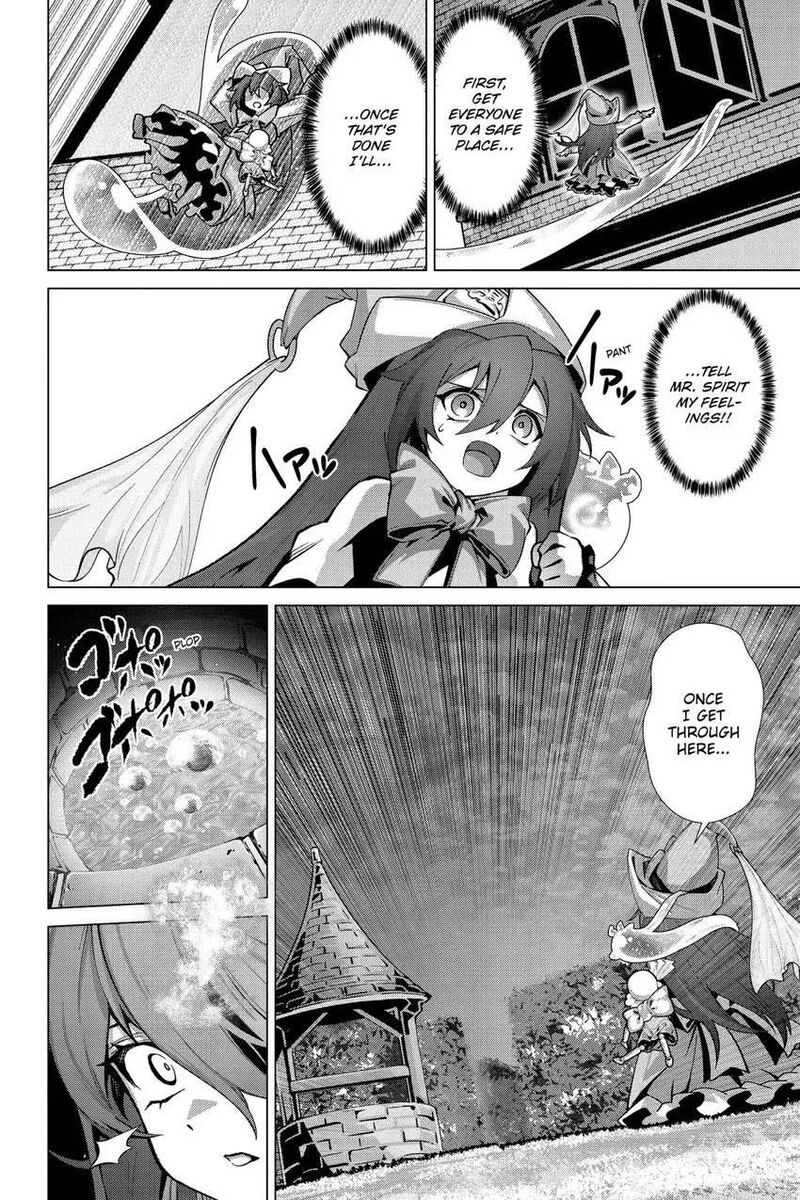 Naze Boku No Sekai Wo Daremo Oboeteinai No Ka Chapter 52 Page 23