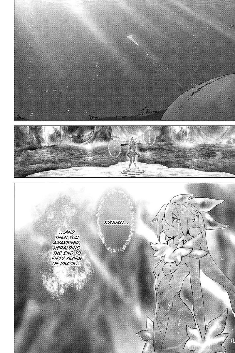 Naze Boku No Sekai Wo Daremo Oboeteinai No Ka Chapter 52 Page 39