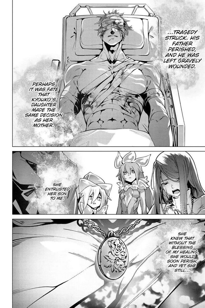 Naze Boku No Sekai Wo Daremo Oboeteinai No Ka Chapter 53 Page 11