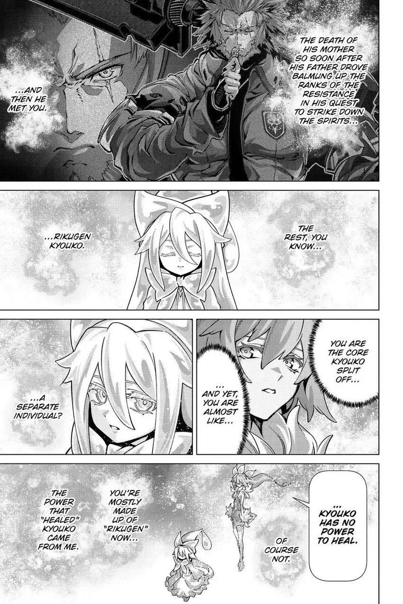 Naze Boku No Sekai Wo Daremo Oboeteinai No Ka Chapter 53 Page 12