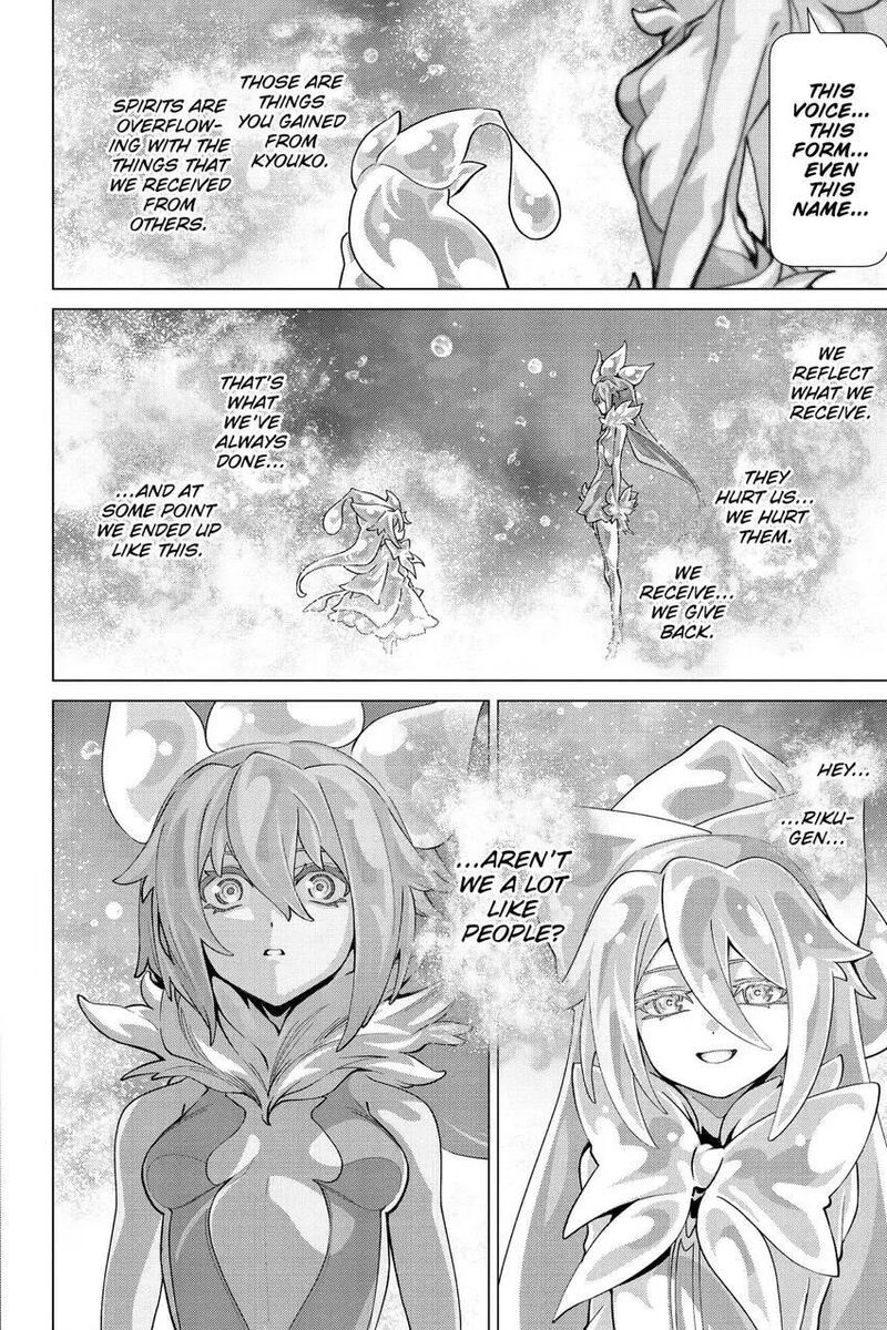 Naze Boku No Sekai Wo Daremo Oboeteinai No Ka Chapter 53 Page 13
