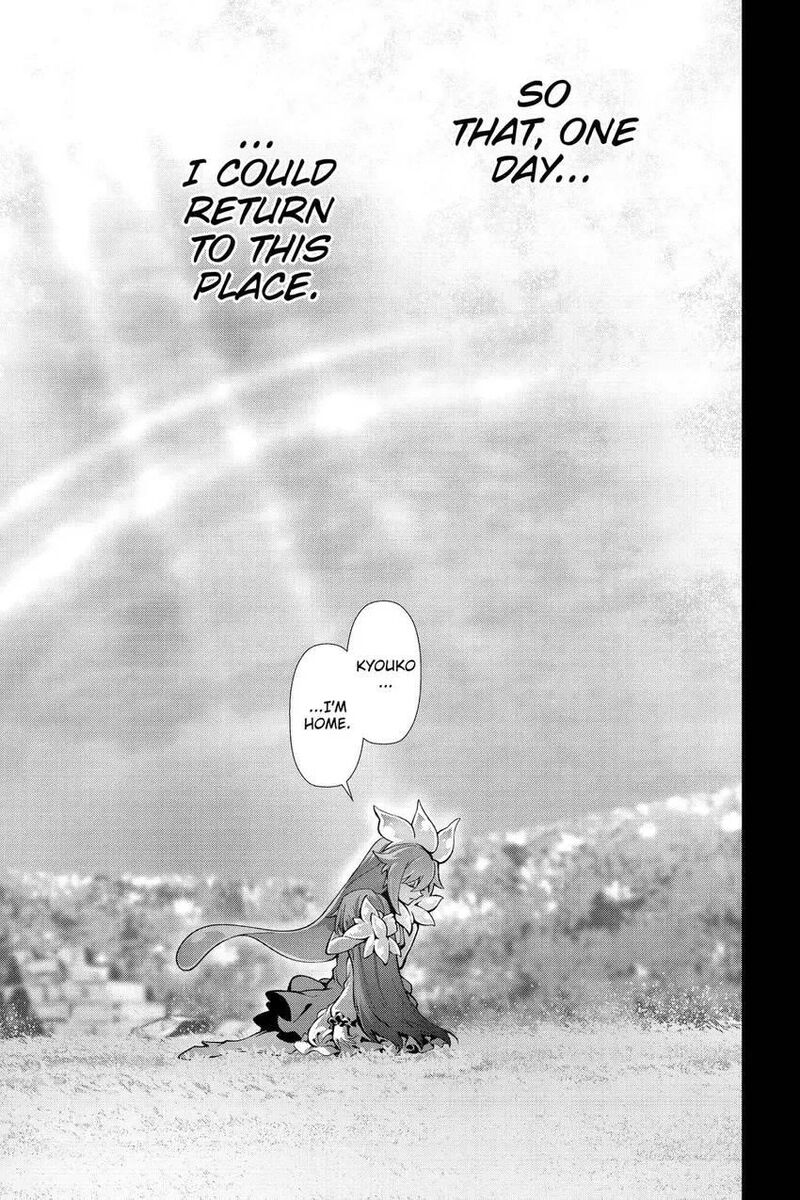 Naze Boku No Sekai Wo Daremo Oboeteinai No Ka Chapter 53 Page 16