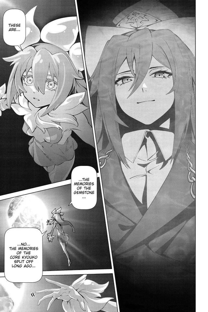 Naze Boku No Sekai Wo Daremo Oboeteinai No Ka Chapter 53 Page 2