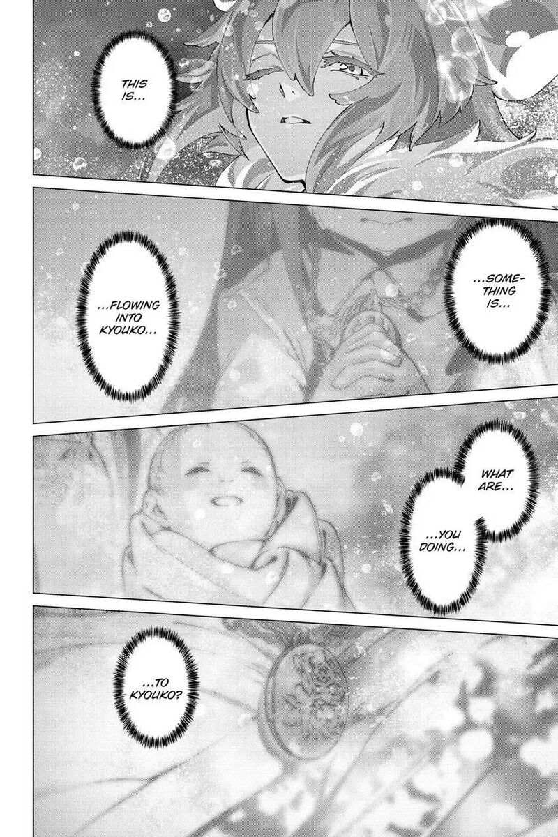 Naze Boku No Sekai Wo Daremo Oboeteinai No Ka Chapter 53 Page 5
