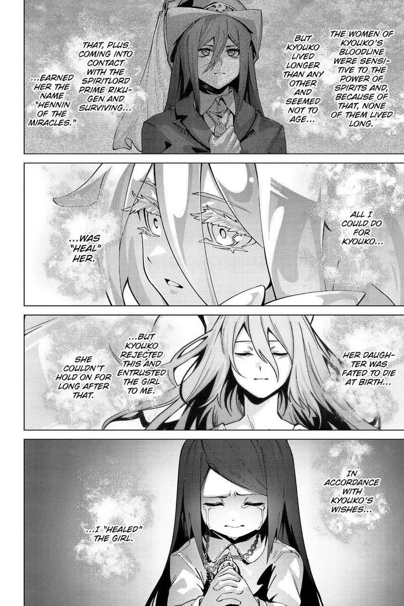 Naze Boku No Sekai Wo Daremo Oboeteinai No Ka Chapter 53 Page 9