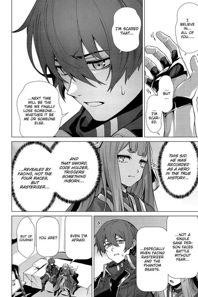 Naze Boku No Sekai Wo Daremo Oboeteinai No Ka Chapter 54 Page 15
