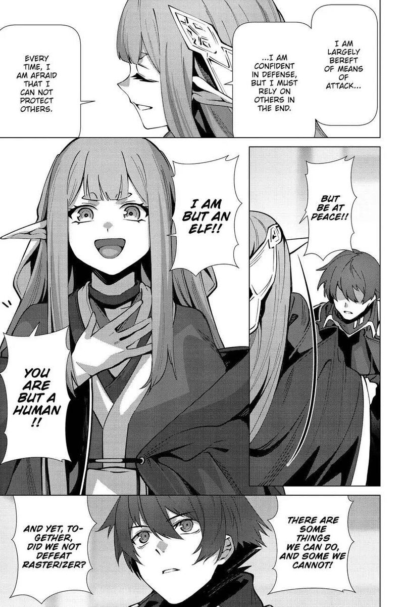 Naze Boku No Sekai Wo Daremo Oboeteinai No Ka Chapter 54 Page 16