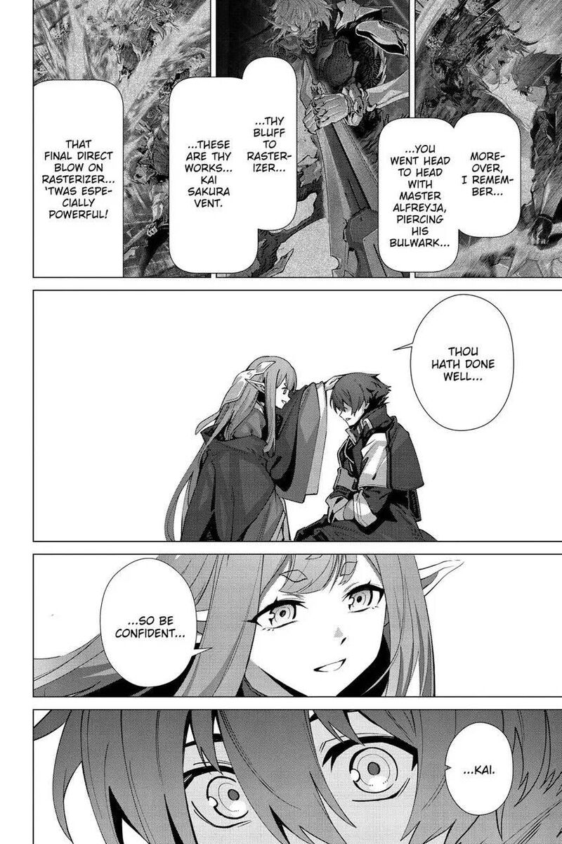 Naze Boku No Sekai Wo Daremo Oboeteinai No Ka Chapter 54 Page 17