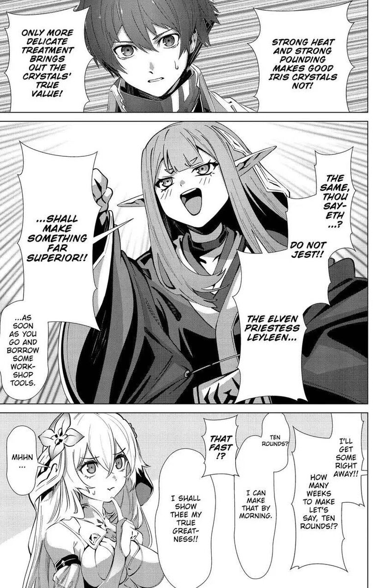 Naze Boku No Sekai Wo Daremo Oboeteinai No Ka Chapter 54 Page 22