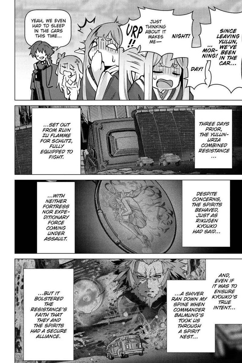 Naze Boku No Sekai Wo Daremo Oboeteinai No Ka Chapter 54 Page 3